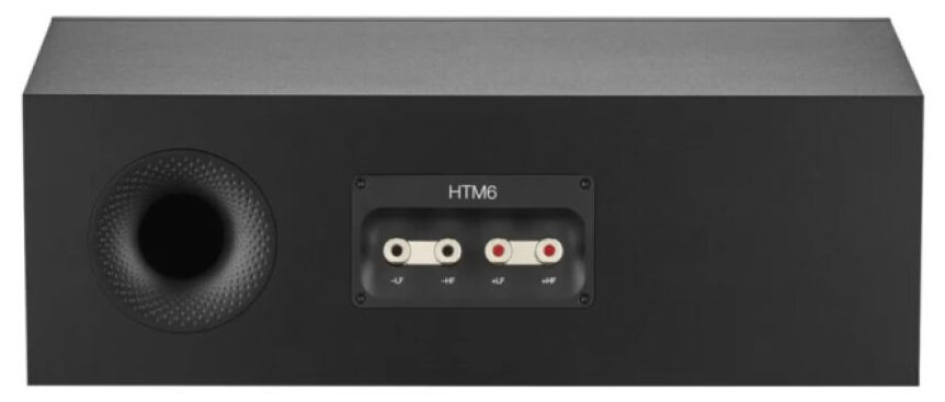 Bowers & Wilkins HTM6 S3 Oak