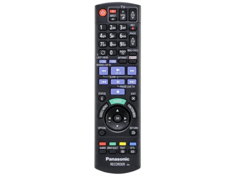 Panasonic DMR-UBC70EG stříbrná