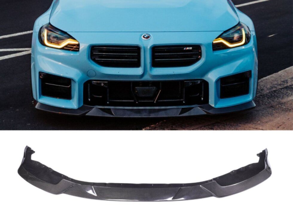 Spoiler předního nárazníku lip BMW G87 M2 MHC Dry Carbon