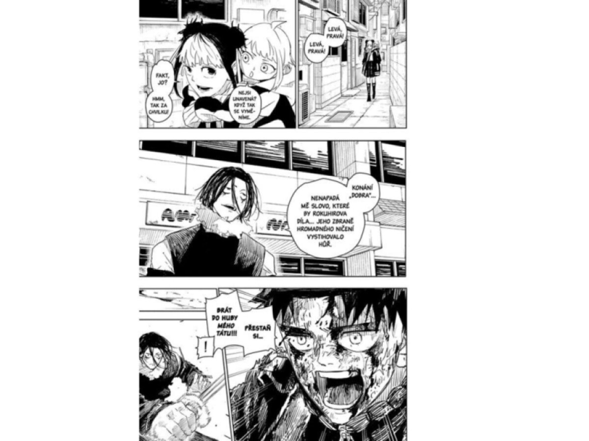 Kagurabači 2: Propastná nebesa proti Mračnému tesáku