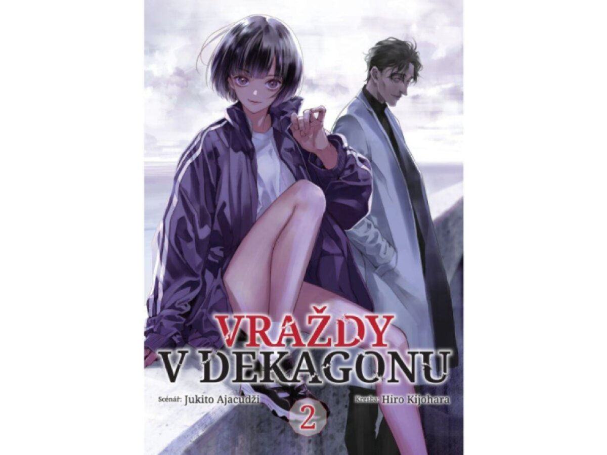 Vraždy v Dekagonu 2