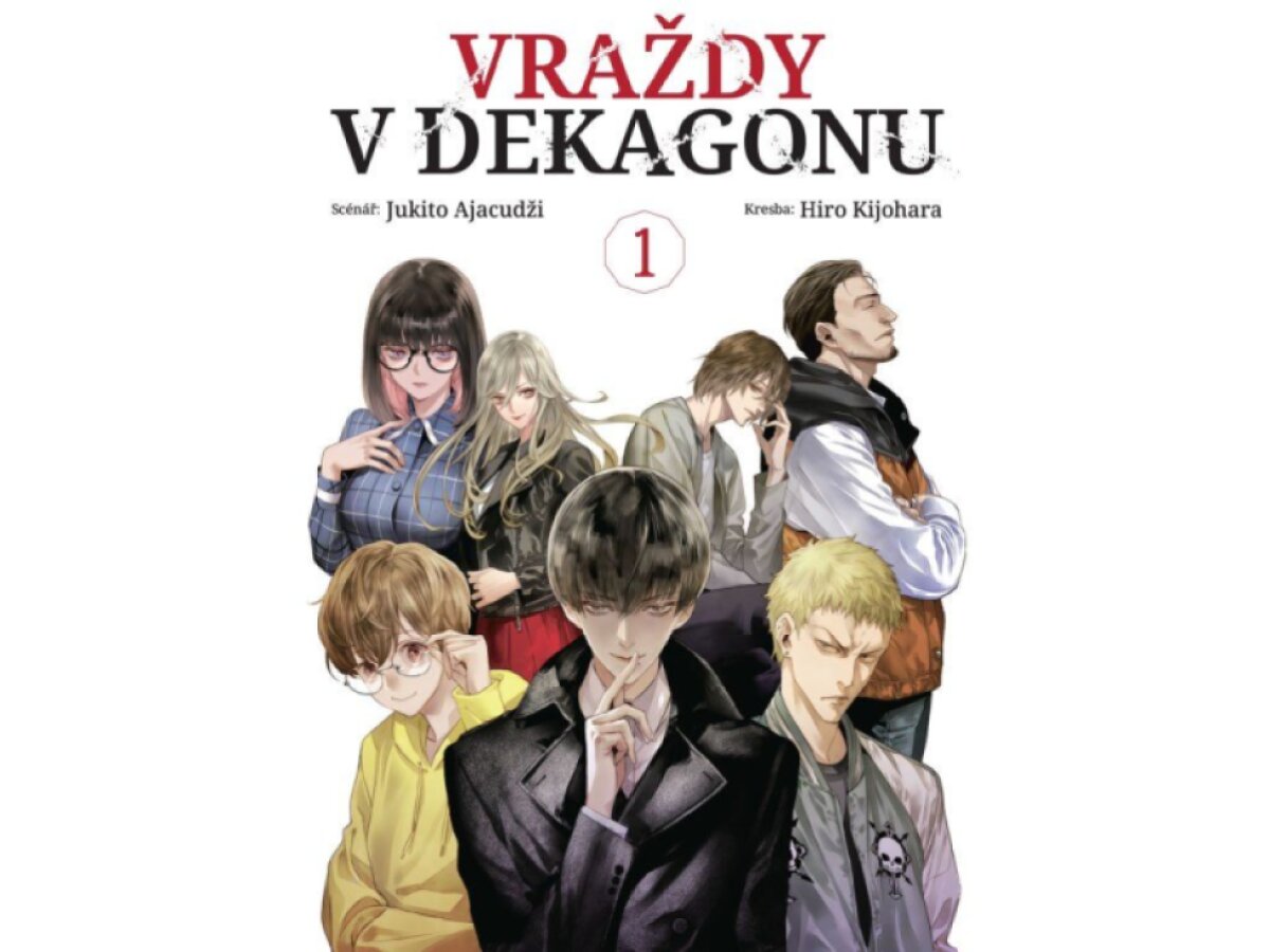 Vraždy v Dekagonu 1