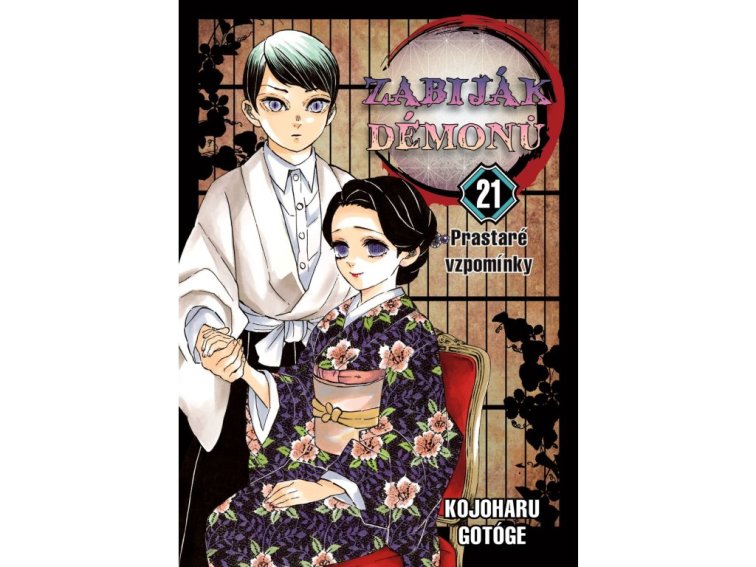 Zabiják démonů 21: Prastaré vzpomínky