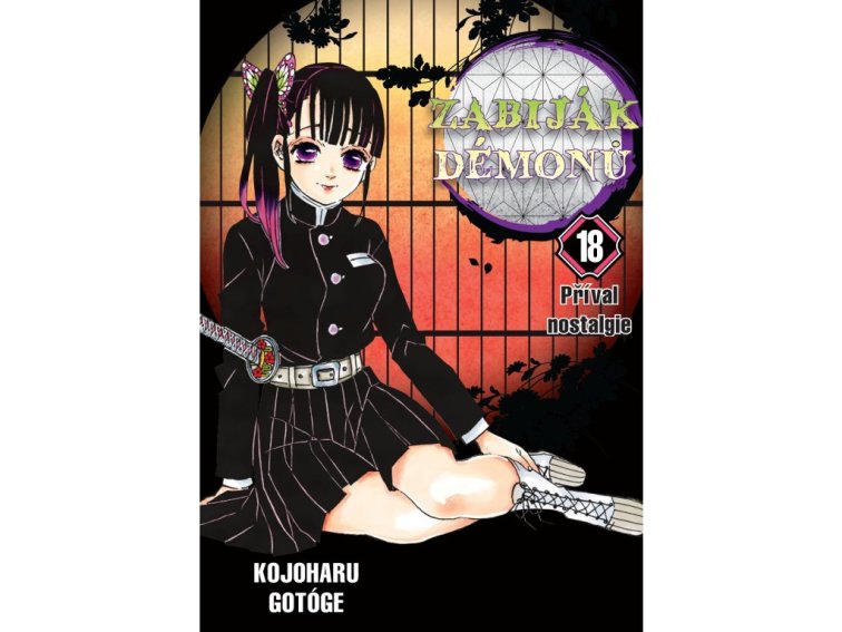 Zabiják démonů 18: Příval nostalgie