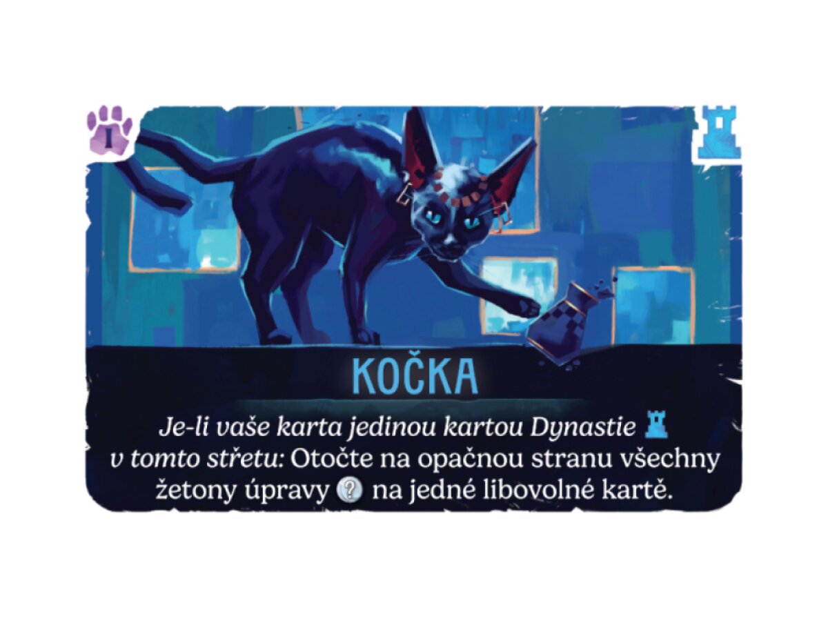 Duel o město Cardia: Ochránci divočiny - rozšíření
