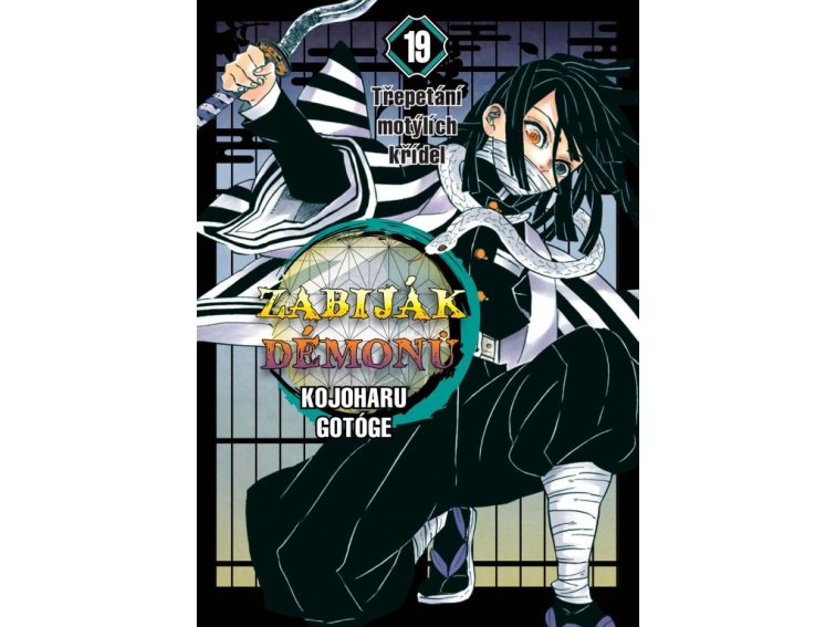 Zabiják démonů 19: Třepetání motýlích křídel