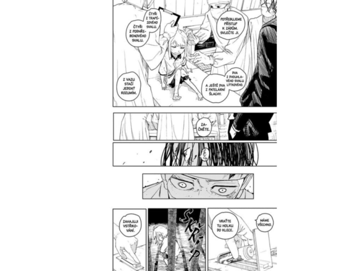 Kagurabači 2: Propastná nebesa proti Mračnému tesáku