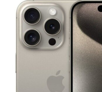 iPhone 15 Pro 256GB Natural Titanium/Přírodní Titan - Zánovní