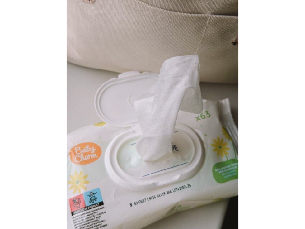 Baby Charm Vlhčené ubrousky s heřmánkem