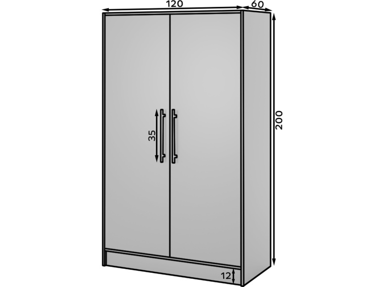 Šatní skříň Alarica