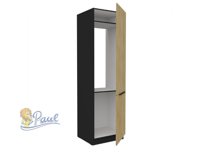 Vysoká skříňka pro vestavnou lednici Cremona 60 LO-210 2F