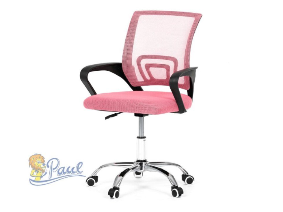 Dětská židle, houpací mechanismus, růžová síťovina, KA-L103 PINK
