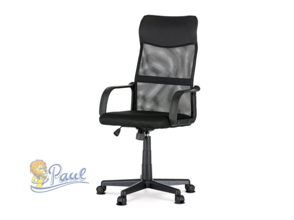 Kancelářská židle, houpací mechanismus, černá síťovina, KA-L601 BK