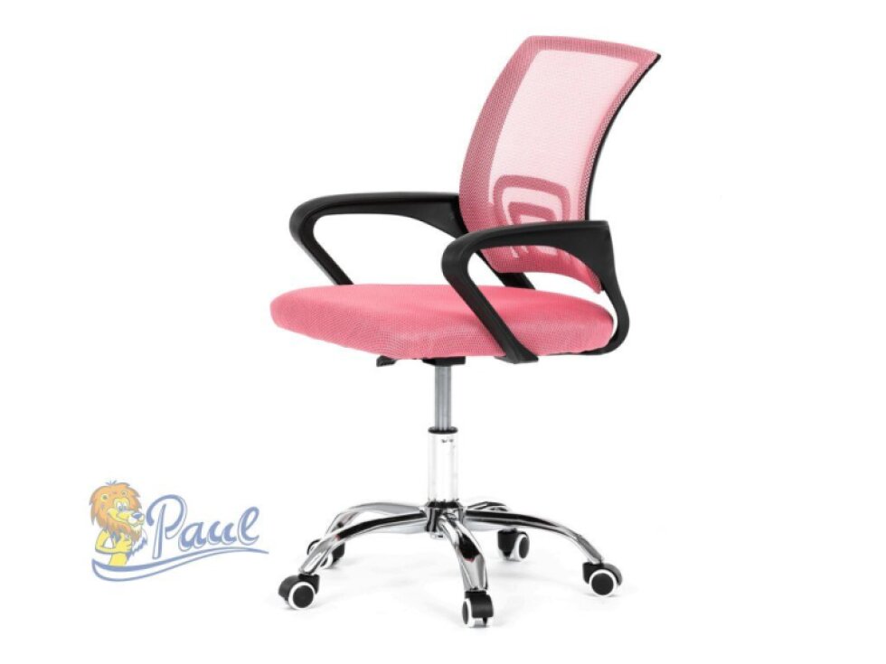 Dětská židle, houpací mechanismus, růžová síťovina, KA-L103 PINK