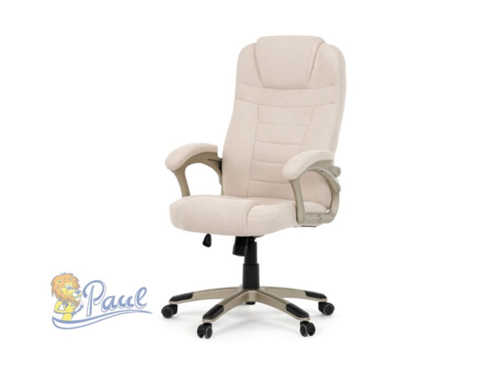 Kancelářské křeslo, houpací mechanismus, béžová látka, KA-C713 CRM2