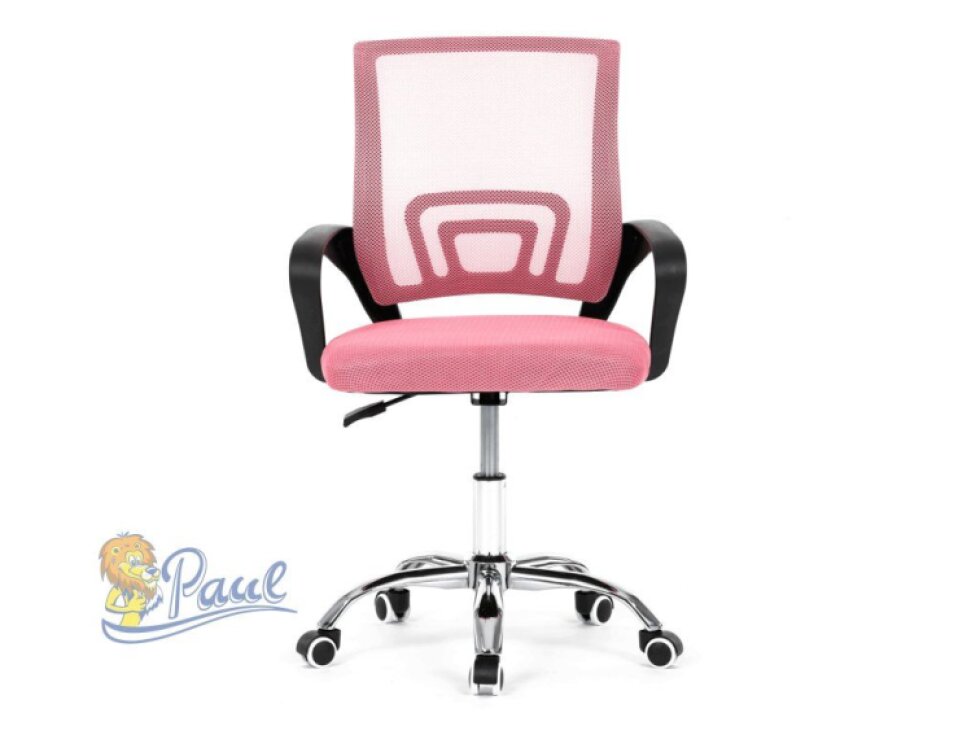 Dětská židle, houpací mechanismus, růžová síťovina, KA-L103 PINK