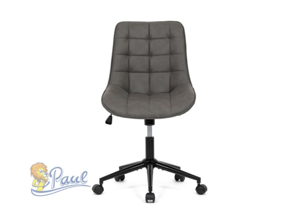 Židle kancelářská, šedá látka v dekoru broušené kůže, černý kovový kříž