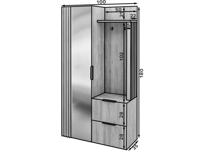 Předsíňová stěna Riganni