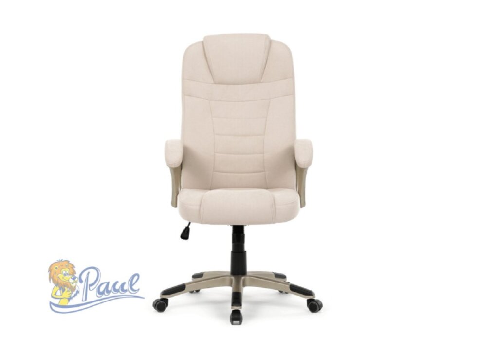 Kancelářské křeslo, houpací mechanismus, béžová látka, KA-C713 CRM2