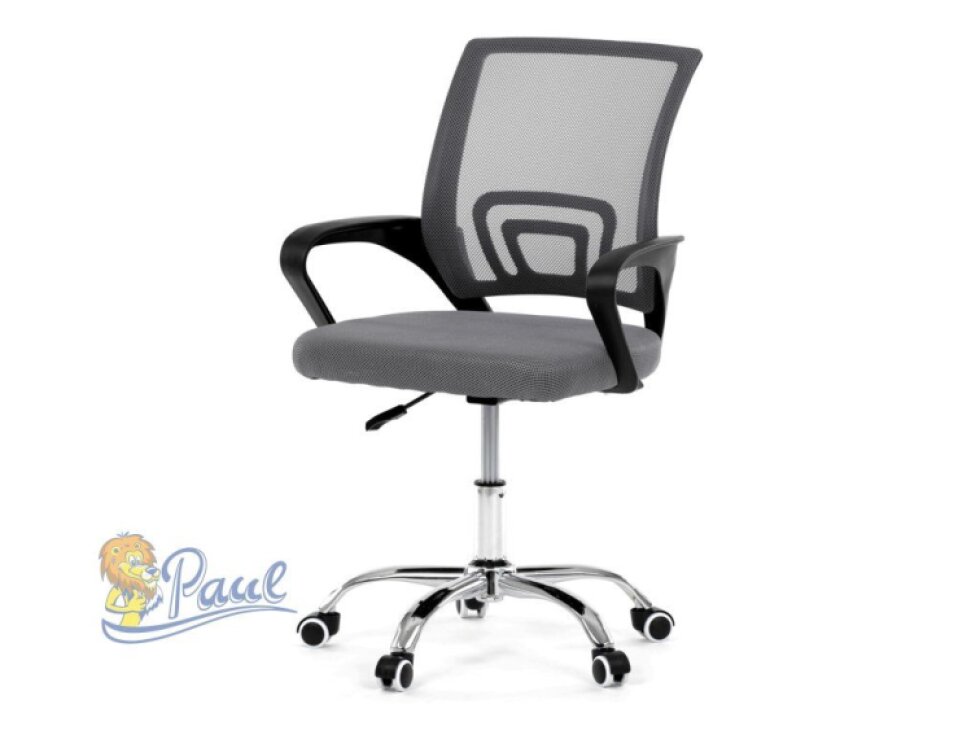 Dětská židle, výškově nastavitelná, šedá síťovina, KA-L103 GREY