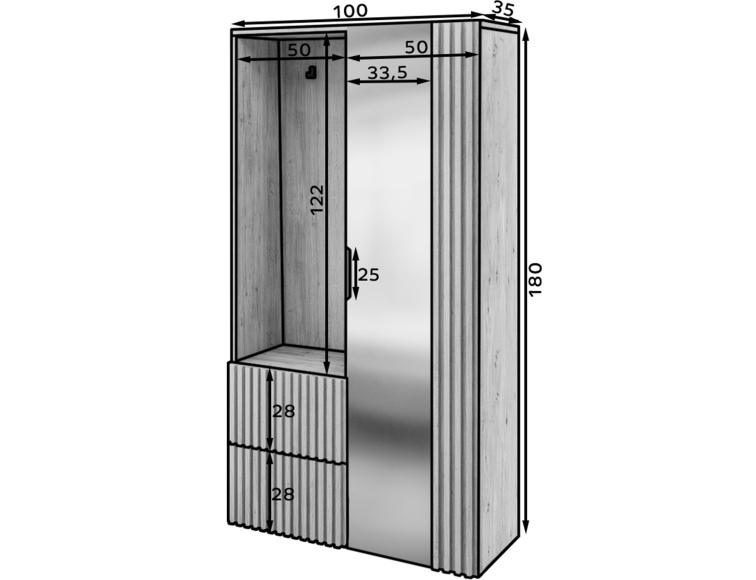 Předsíňová stěna Vimerio