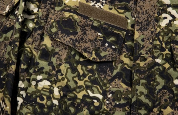 MAPA Maskpol – polská kamufláž, která vás nechá zmizet