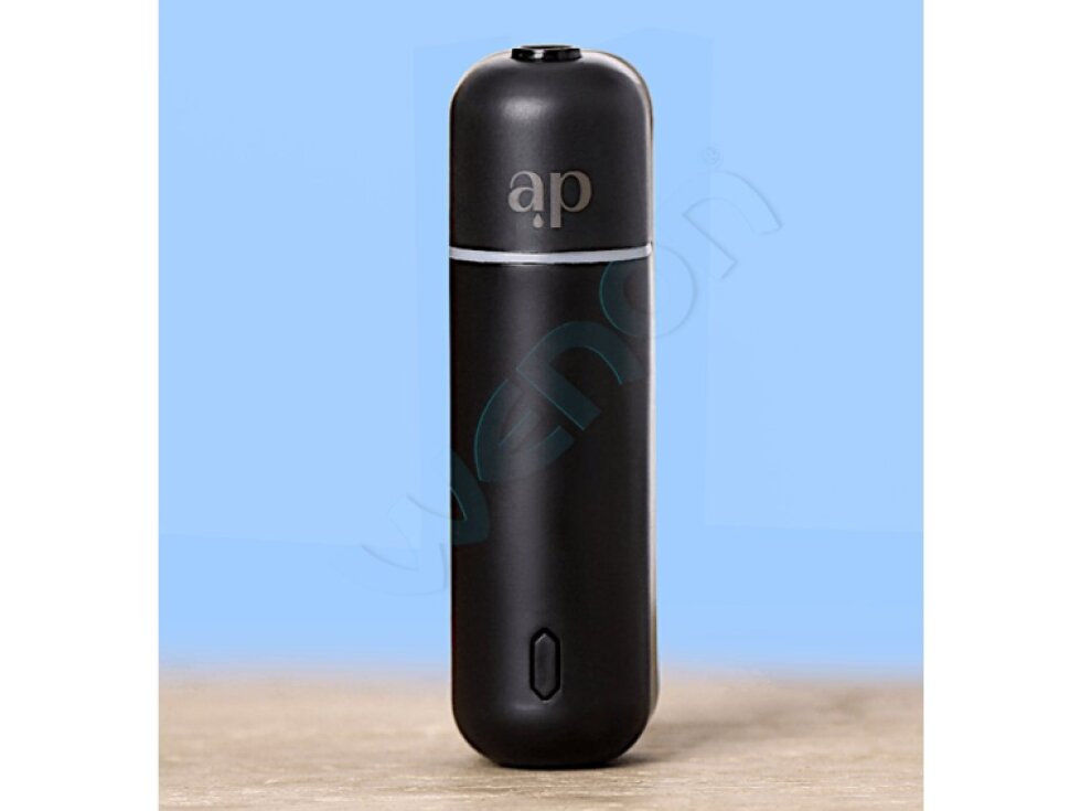 eDrive difuzér parfémov do auta