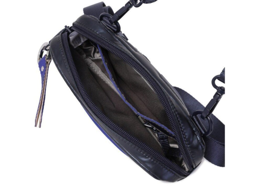 Ledvinka Hedgren Cocoon Snug