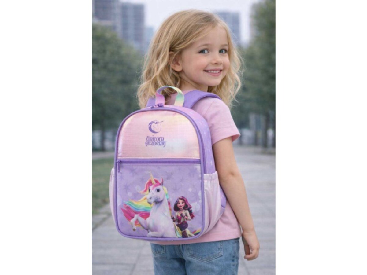 Dětský batůžek Unicorn academy shiny