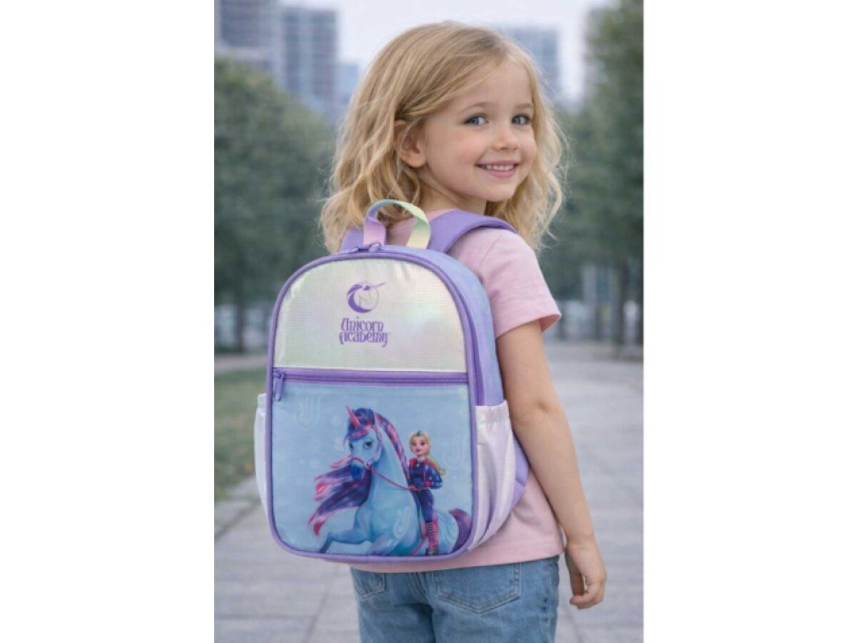 Dětský batůžek Unicorn academy shiny